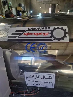 خدمات بازرگانی ترخیص کالا