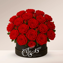 گل آرایی در الهیه