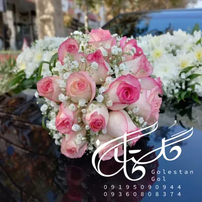 دسته گل عروس ارزان در الهیه