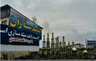 خدمات گنبد و گلدسته‌ سازی