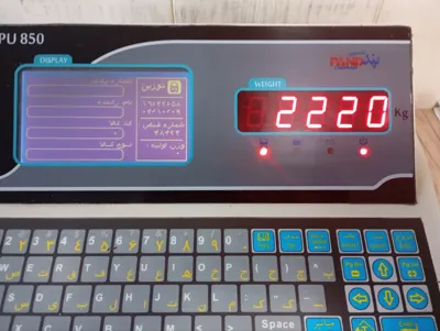 قیمت روغن سوخته خوراکی کرج&nbsp;