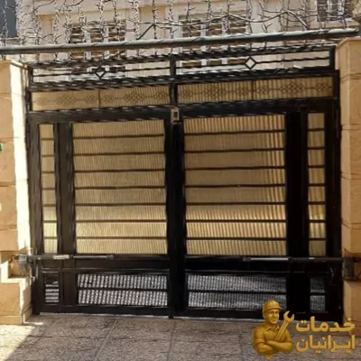 تعمیر جک پارکینگ در افسریه