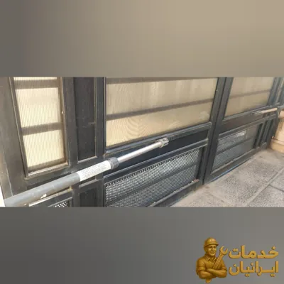 تعمیر جک پارکینگ در افسریه