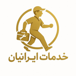 تعمیر جک پارکینگ در زعفرانیه