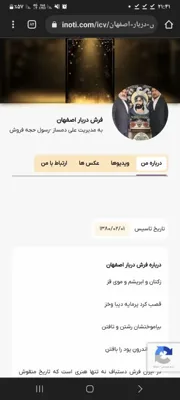 منیره مهدی پور