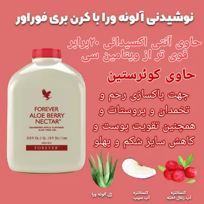 بهترین خمیر دندان گیاهی دنیا