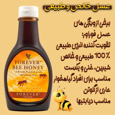 بهترین خمیر دندان گیاهی دنیا