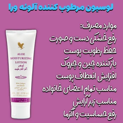 بهترین خمیر دندان گیاهی دنیا