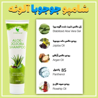 بهترین خمیر دندان گیاهی دنیا