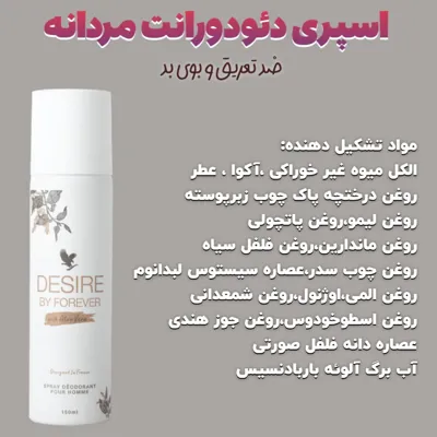 بهترین خمیر دندان گیاهی دنیا