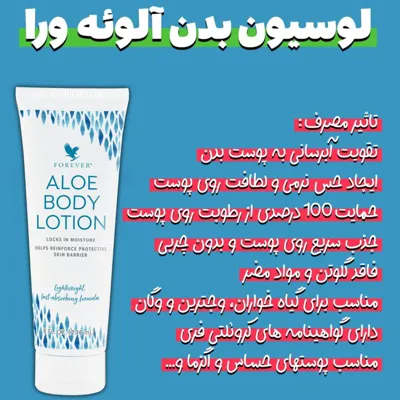 بهترین خمیر دندان گیاهی دنیا