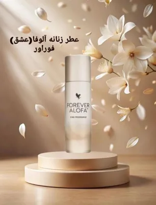 بهترین خمیر دندان گیاهی دنیا