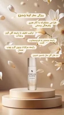 بهترین خمیر دندان گیاهی دنیا