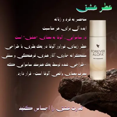 بهترین خمیر دندان گیاهی دنیا