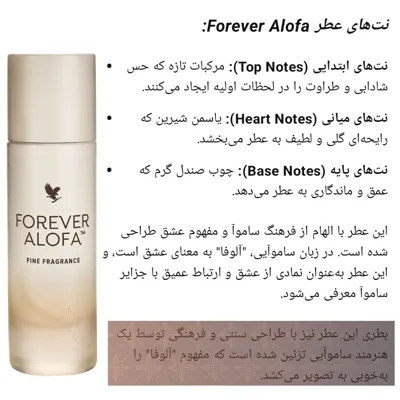 بهترین خمیر دندان گیاهی دنیا