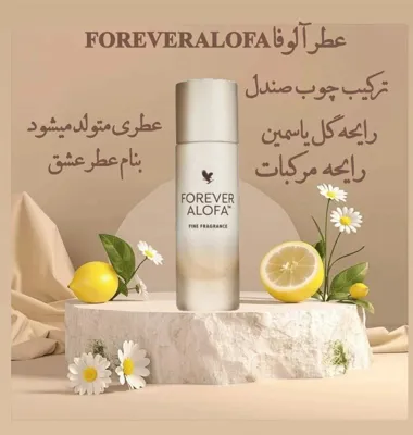 بهترین خمیر دندان گیاهی دنیا