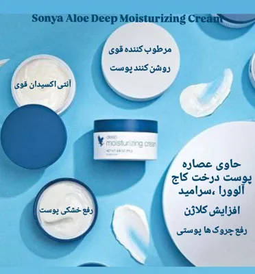 بهترین خمیر دندان گیاهی دنیا