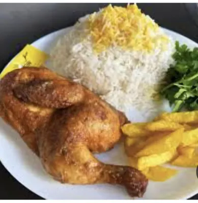 چلو اکبر جوجه&nbsp;