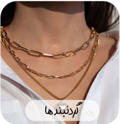 نرگس قانونی