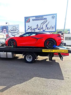 امداد خودری فوری در بندرعباس