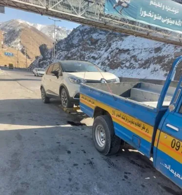 کفی خودروبر هراز