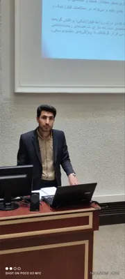 مدرس دانشگاه