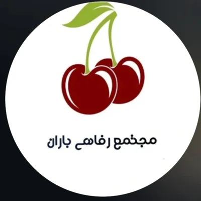 مجتمع گردشگری و اقامتی طارم