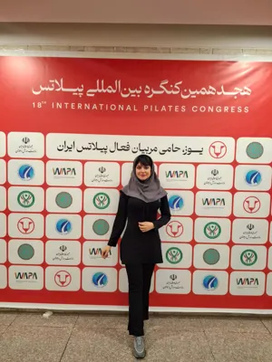 مهتاب انصاری