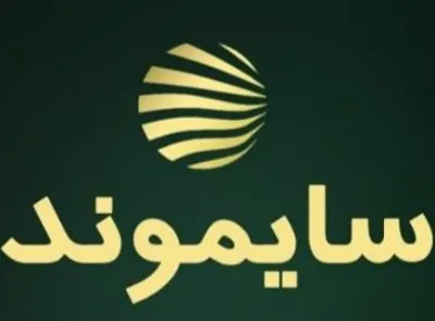 فروش عمده توالت زمینی