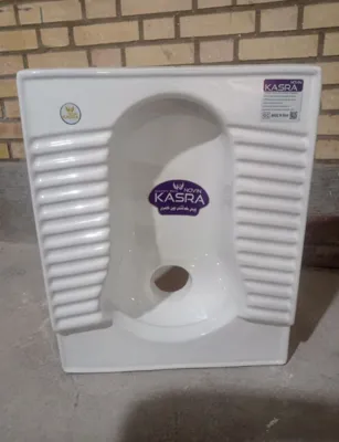 توالت زمینی