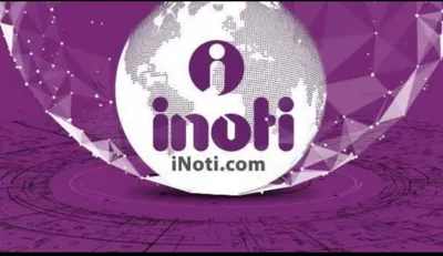 ستاره عسکری