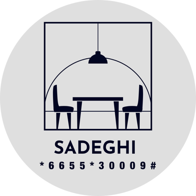 مبل و لوستر صادقی