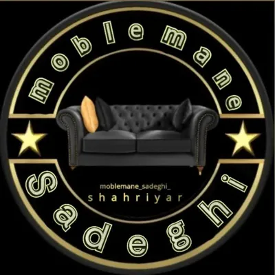 مبلمان صادقی