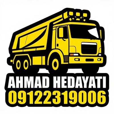 امداد خودرو در گرمسار