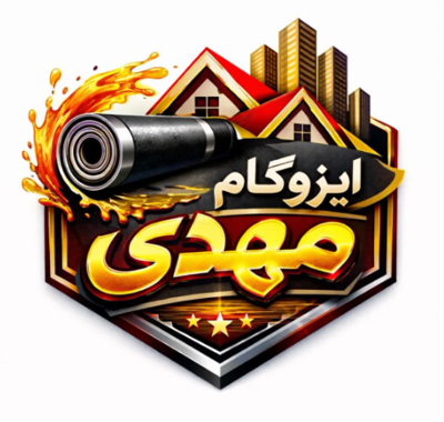 نمایندگی ایزوگام در کرمان