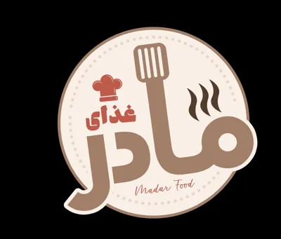 رستوران بیرون بر در اصفهان