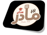 رستوران بیرون بر در اصفهان