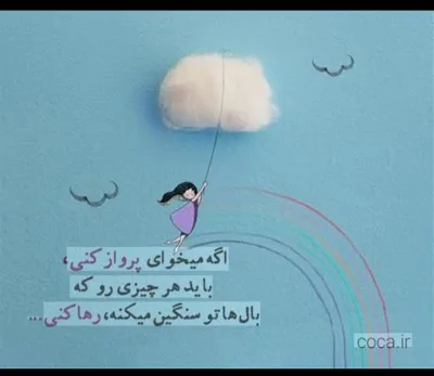 مرضیه نجمی زاده