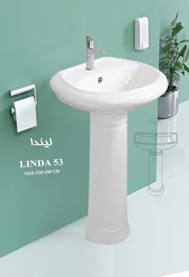 خرید روشویی شیک در همدان