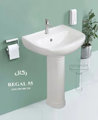 فروش انواع روشویی در همدان