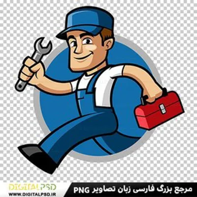 تعمیرات لوازم خانگی در جنوب تهران