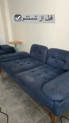 مبل شویی در کرج