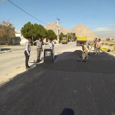 نصاب ایزوگام در اصفهان