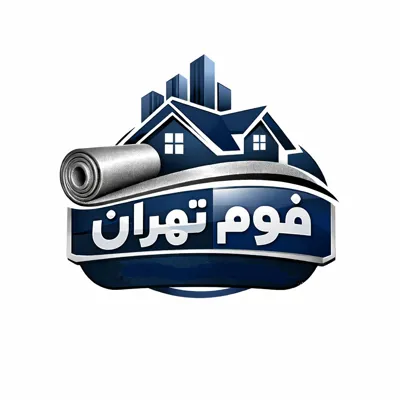 خرید فوم پلی اتیلن در تهران