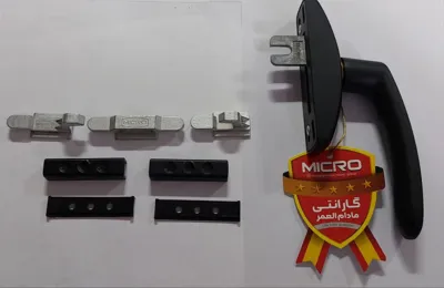 یراق آلات آلومینیومی