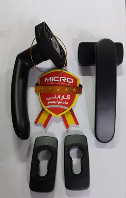 یراق آلات upvc