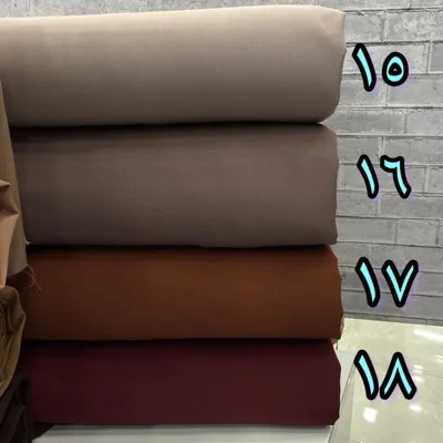 نمایندگی پارچه های قزاع،مرویجت،کنزو