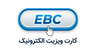 ارسال آجر سفال تا پایکار در مازندران