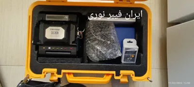 دستگاه فیوژن