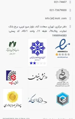 محبوبه روشن رو